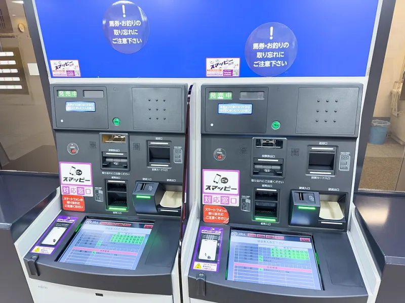 The Rebet Button Is Real: Inside the Sportsbook's Mulligan Economy